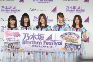 『乃木坂46 リズムフェスティバル』お披露目会見の様子