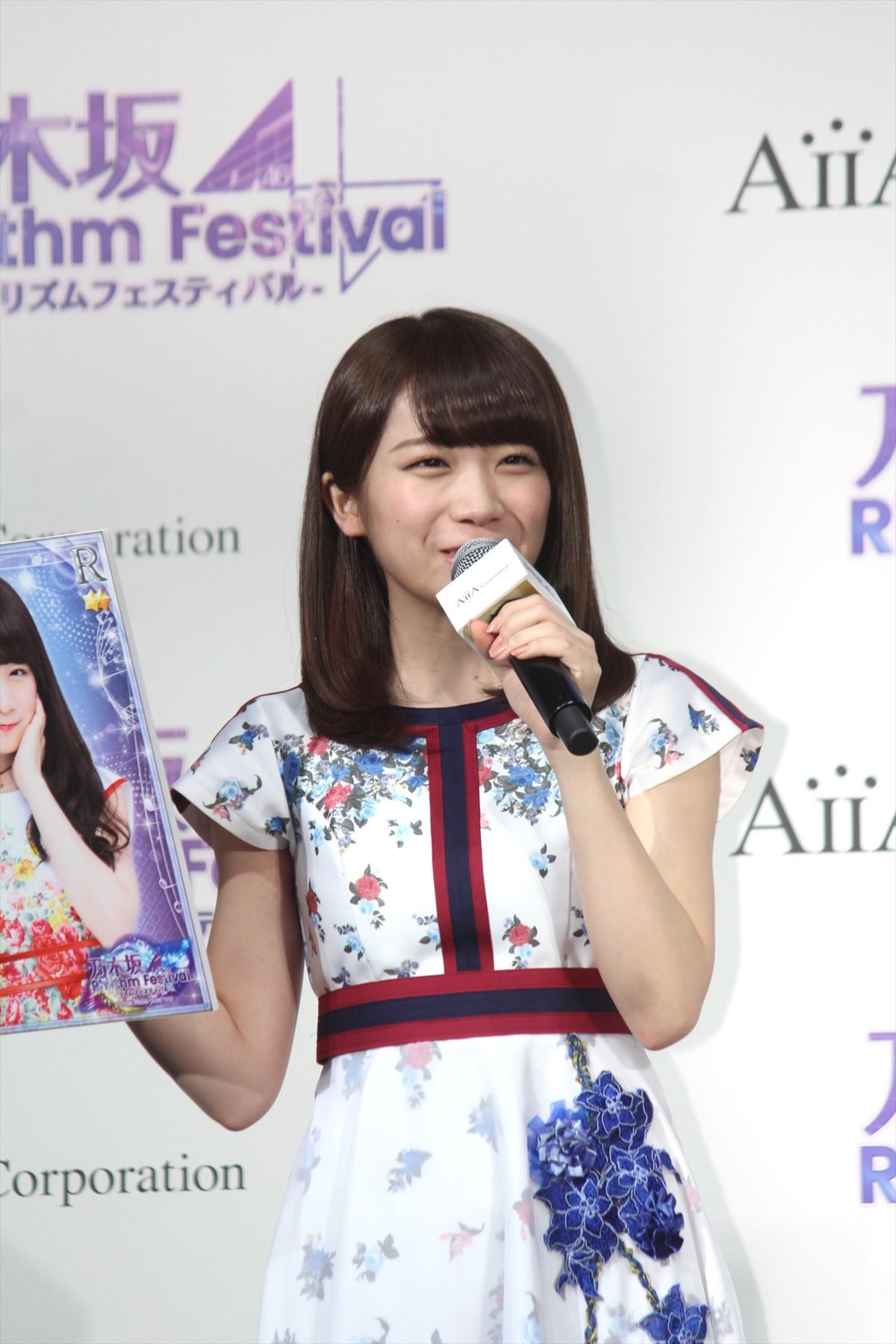 乃木坂46・白石麻衣「やっぱりドームは広いなって」感激の東京ドーム公演を振り返る
