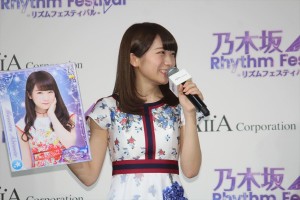 秋元真夏、『乃木坂46 リズムフェスティバル』お披露目会見に登壇
