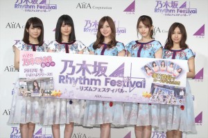 『乃木坂46 リズムフェスティバル』お披露目会見の様子