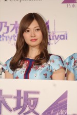 白石麻衣、『乃木坂46 リズムフェスティバル』お披露目会見に登壇