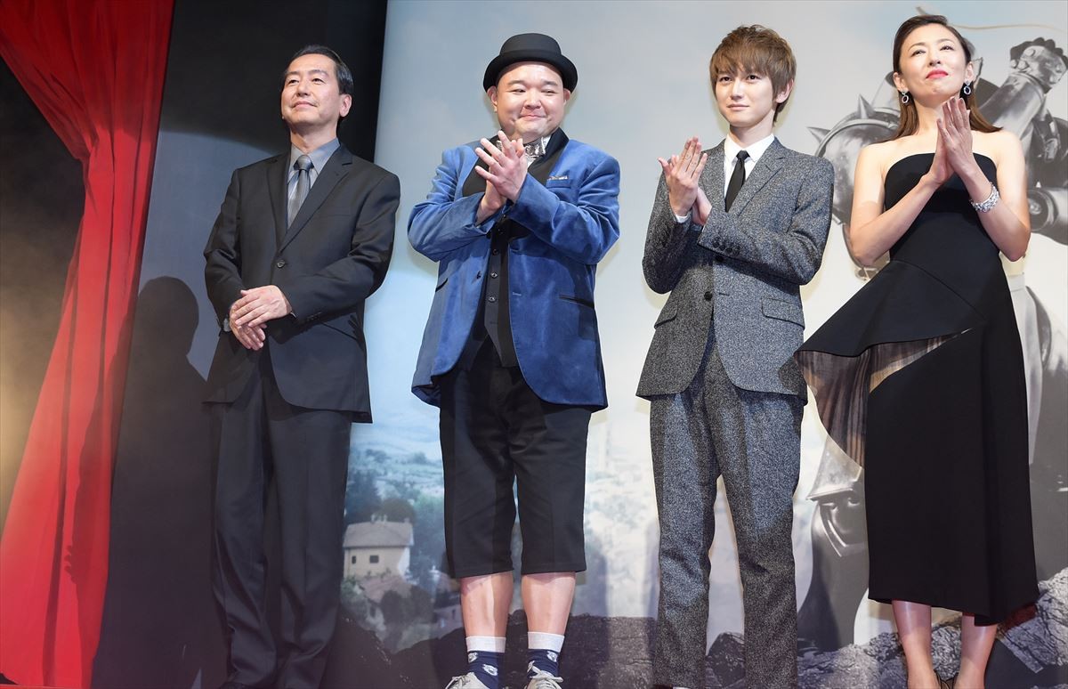 山田涼介、ディーン・フジオカ作の歌を称賛 『鋼の錬金術師』のなごみエピソード披露