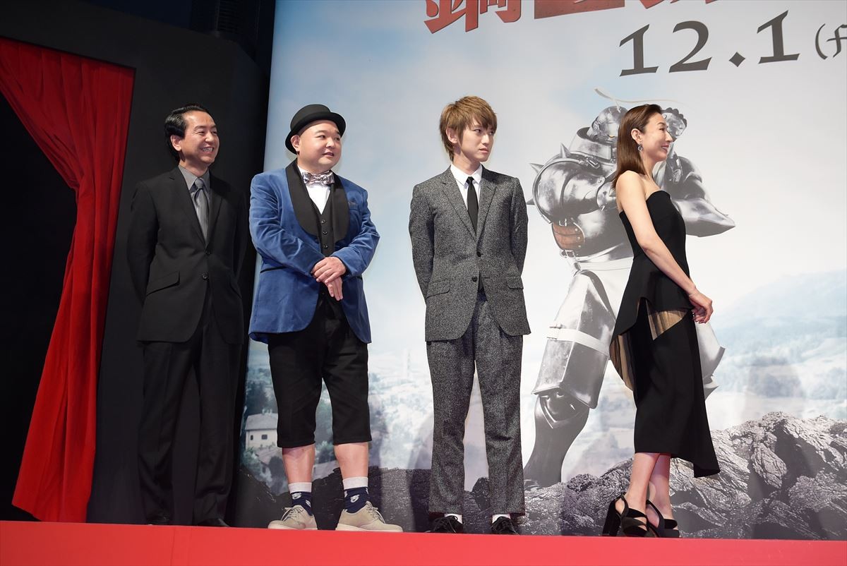 山田涼介、ディーン・フジオカ作の歌を称賛 『鋼の錬金術師』のなごみエピソード披露