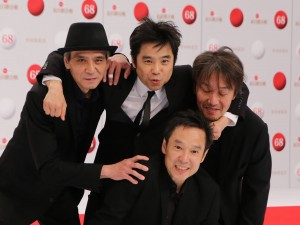 『第68回 NHK紅白歌合戦』に出場が決まったエレファントカシマシ