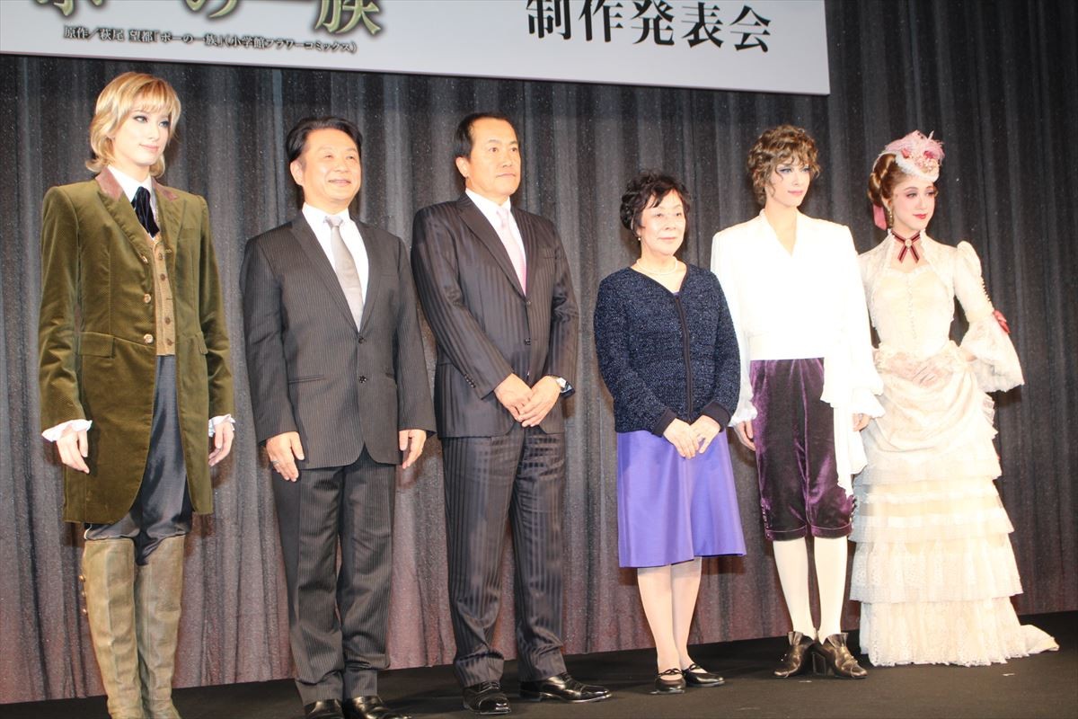 宝塚歌劇