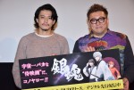 小栗旬、福田雄一監督、映画『銀魂』ブルーレイ＆DVDリリース記念 トークイベントに登場