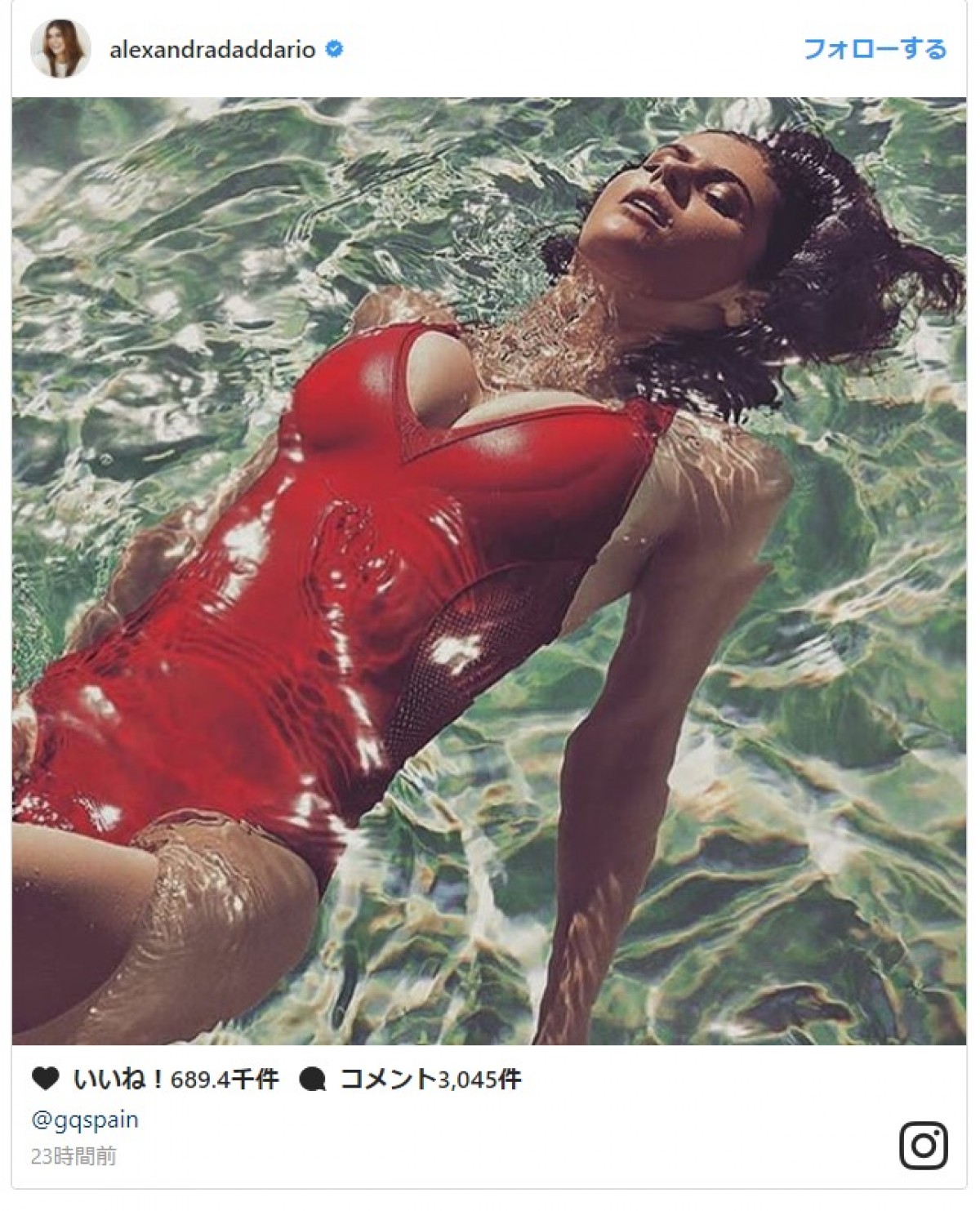 アレクサンドラ・ダダリオ、水面に揺れるパーフェクトボディ! ※「アレクサンドラ・ダダリオ」インスタグラム