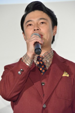 浜野謙太、『8年越しの花嫁 奇跡の実話』完成披露試写会に登壇
