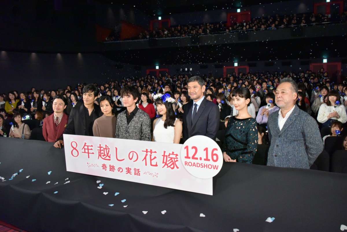 佐藤健、“笑顔”が苦手？「僕、あんまり笑わなくて…」土屋太鳳のフォローに照れる