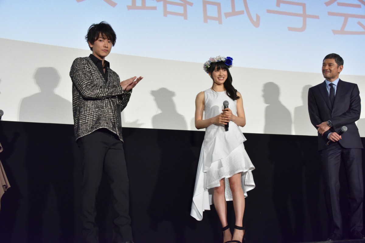 佐藤健、“笑顔”が苦手？「僕、あんまり笑わなくて…」土屋太鳳のフォローに照れる