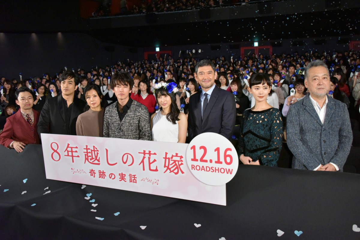 佐藤健、“笑顔”が苦手？「僕、あんまり笑わなくて…」土屋太鳳のフォローに照れる