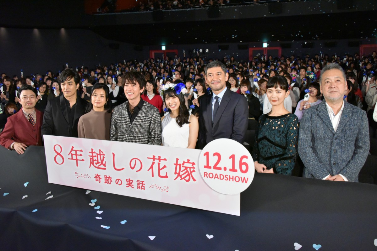 佐藤健、“笑顔”が苦手？「僕、あんまり笑わなくて…」土屋太鳳のフォローに照れる