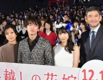 『8年越しの花嫁 奇跡の実話』完成披露試写会にて