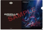 アニメゴジラ第二章『GODZILLA 決戦機動増殖都市』始動！