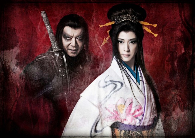 天海祐希、劇団☆新幹線の舞台『修羅天魔～髑髏城の七人 Season極』で主演