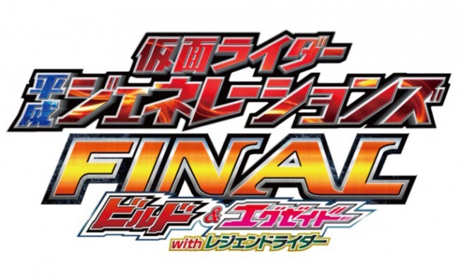 鈴村健一 神谷浩史 仮面ラジレンジャー アンク 三浦涼介がゲスト出演決定 17年11月17日 写真 ゲーム アニメ ニュース クランクイン