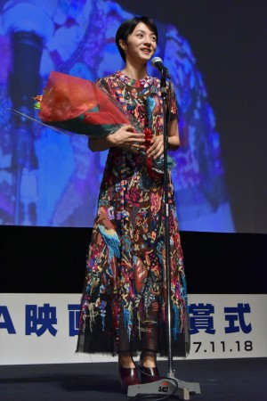 満島ひかり、「第9回TAMA映画賞授賞式」にて