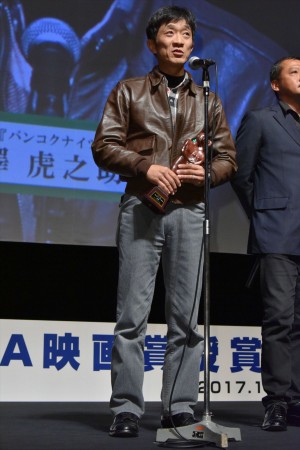 相澤虎之助監督、「第9回TAMA映画賞授賞式」にて