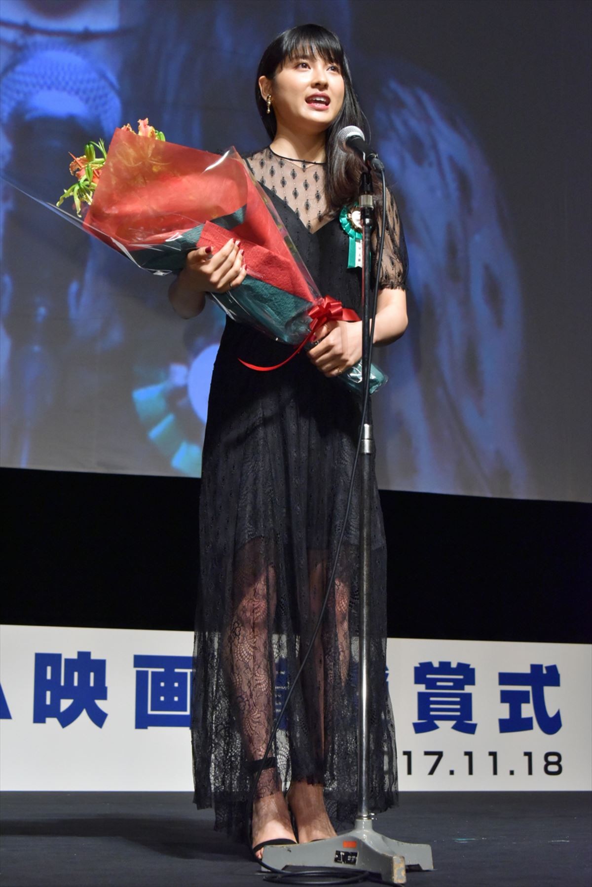 土屋太鳳、最優秀新進女優賞受賞に涙　「出会った全ての人、時間に心から感謝」