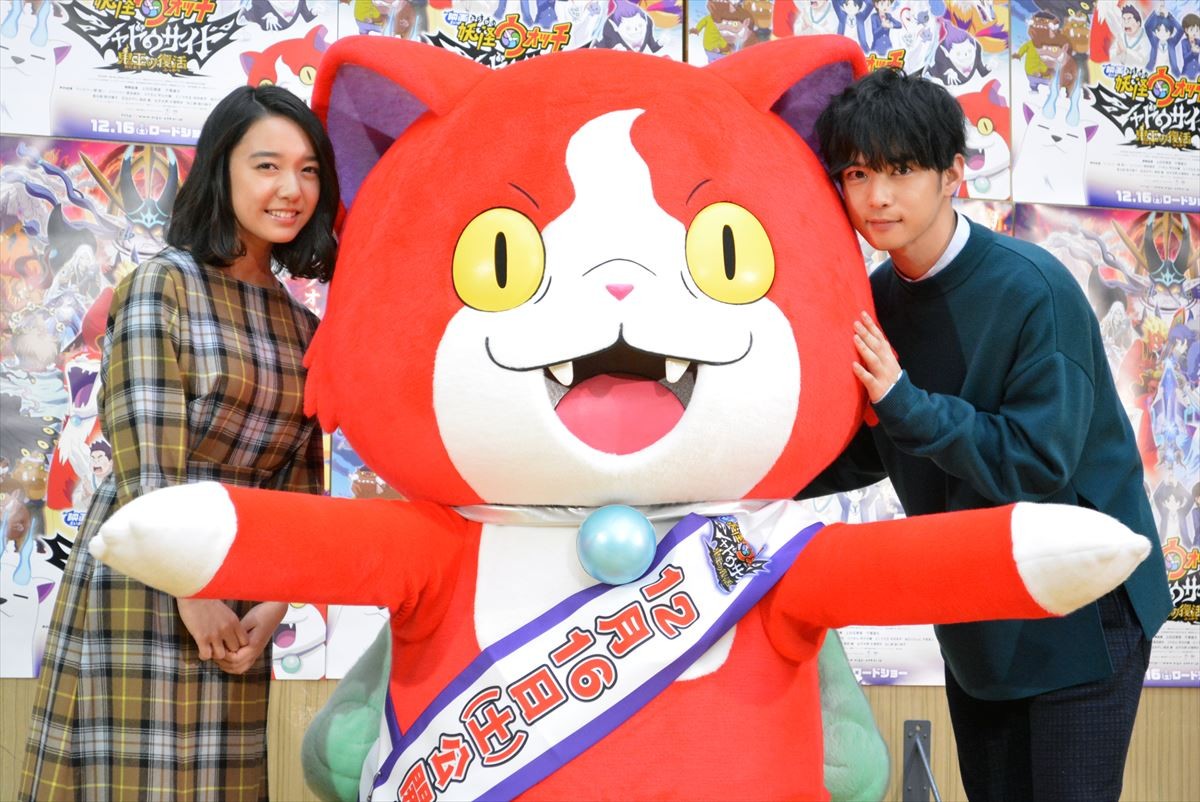 千葉雄大、アフレコで13歳役に挑戦も「たまに28歳が出てしまいました」