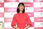 高橋ひかる、『2018年高橋ひかるカレンダー』発売記念イベントに登場