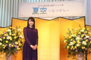 連続テレビ小説『夏空』で主演を務める広瀬すず