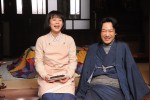 11月22日は“いい夫婦の日”　映画『DESTINY 鎌倉ものがたり』より