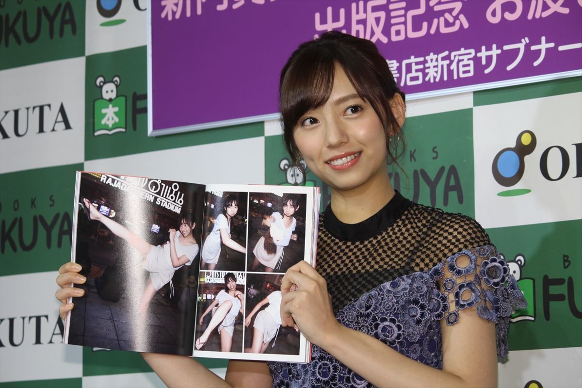 乃木坂46最年長メンバー・新内眞衣が1st写真集発売「持ち味はやっぱり親近感」
