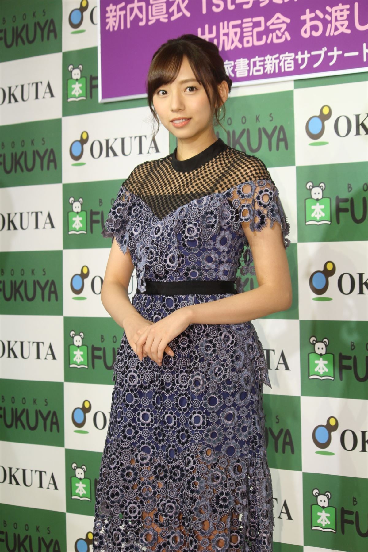 乃木坂46最年長メンバー・新内眞衣が1st写真集発売「持ち味はやっぱり親近感」
