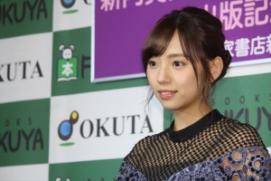 乃木坂46・新内眞衣、ファースト写真集発売記念イベントに登壇
