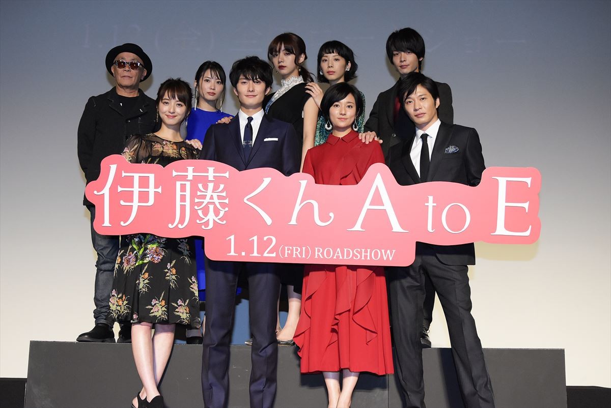 岡田将生、小学生に囲まれた“無様な”エピソードを告白「本当に悲しかったですよ」