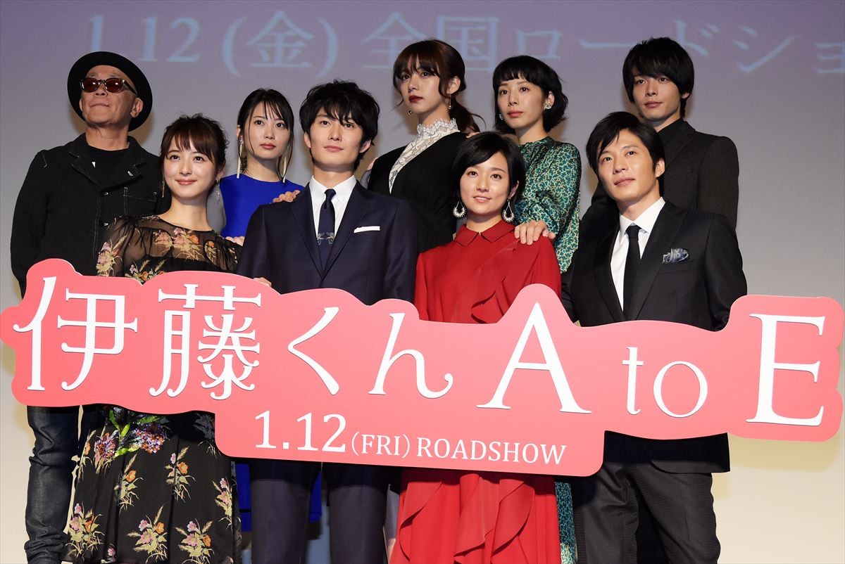 岡田将生、小学生に囲まれた“無様な”エピソードを告白「本当に悲しかったですよ」