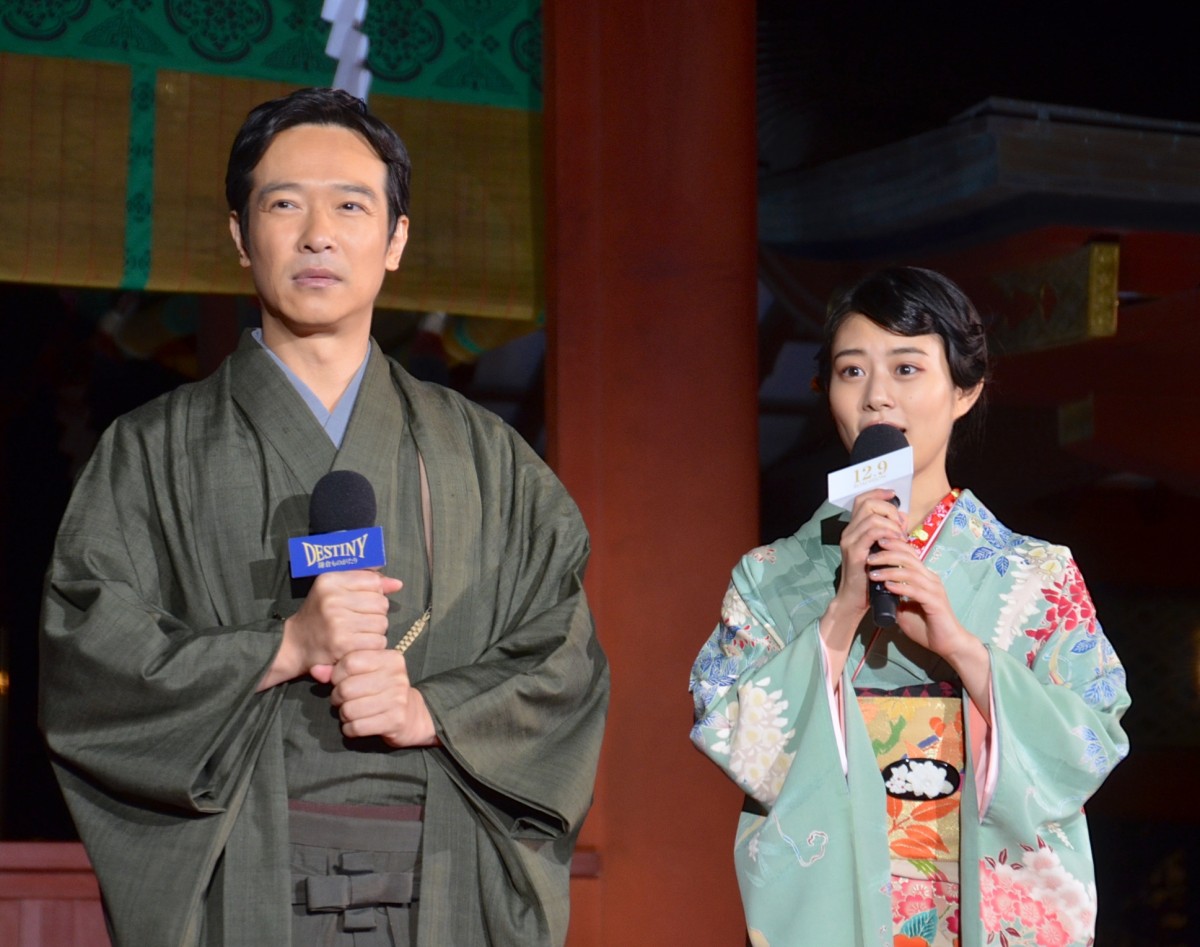 高畑充希、堺雅人の「千歳飴を持てよ」にご立腹？『鎌倉ものがたり』奉納試写会開催