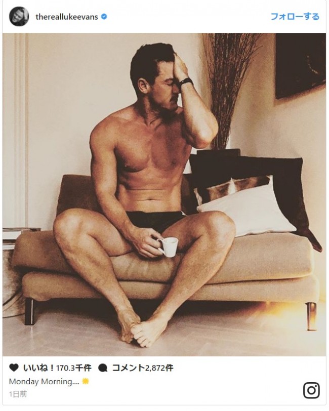 ルーク・エヴァンス、セクシーすぎる寝起き姿を披露 ※「ルーク・エヴァンス」インスタグラム