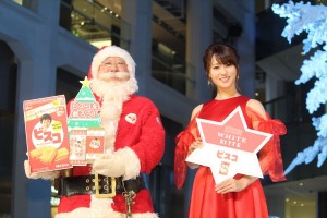 「WHITE KITTE」WHITE Tree ライトアップセレモニーに登場した深田恭子