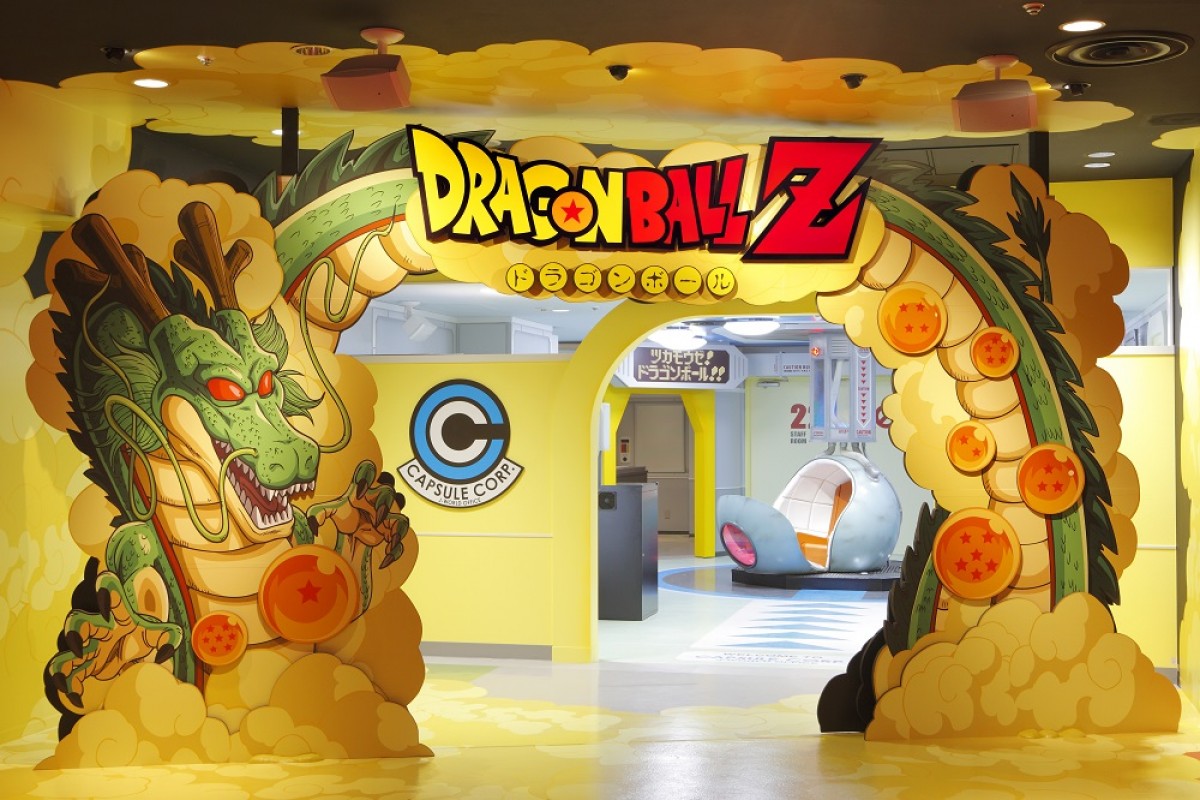 みんな乗れっぞ、筋斗雲！『ドラゴンボール祭り 2018』イベント東京・池袋で開催