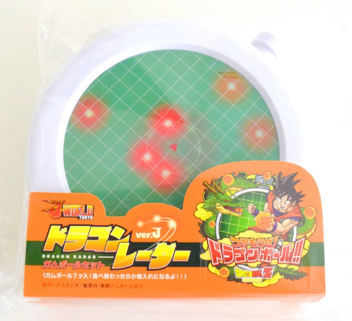 みんな乗れっぞ、筋斗雲！『ドラゴンボール祭り 2018』イベント東京・池袋で開催
