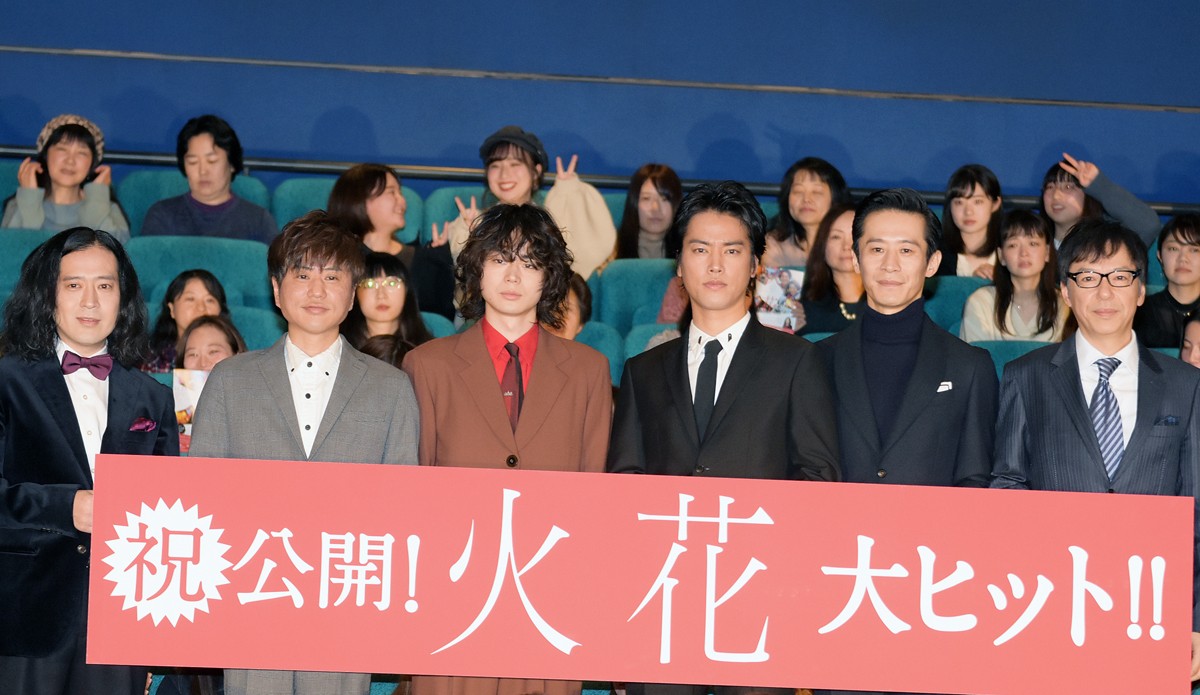 菅田将暉、芸能界のいい兄さんを明かす　映画『火花』公開初日舞台挨拶