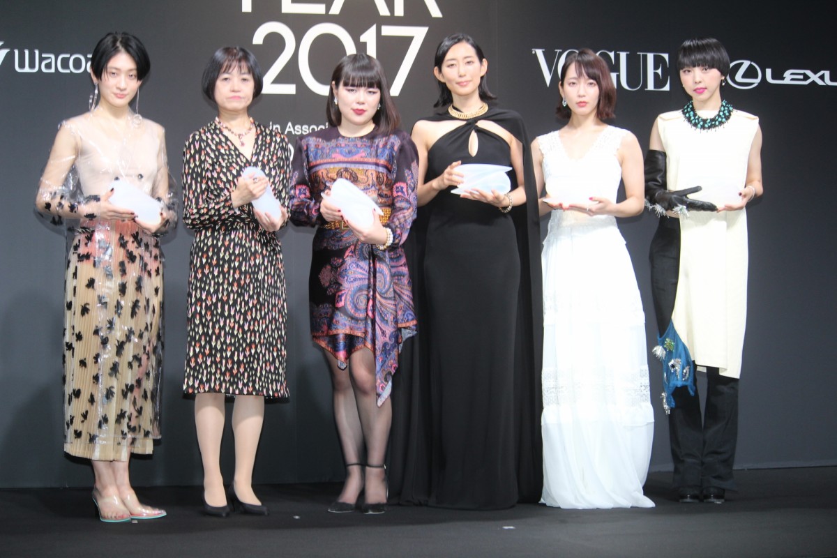 吉岡里帆、 2017年を代表する女性に選出 「リップ一色を悩む時間にも幸せ感じる」