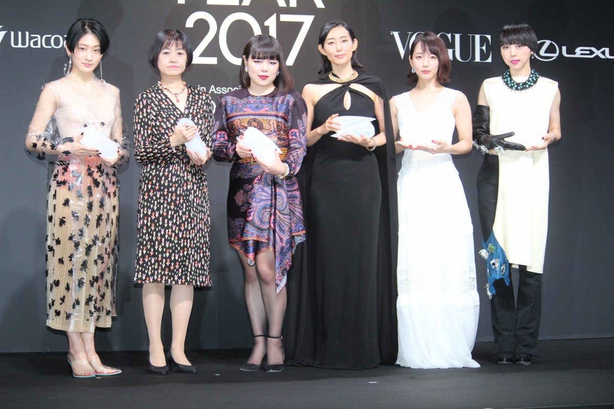 吉岡里帆、 2017年を代表する女性に選出 「リップ一色を悩む時間にも幸せ感じる」