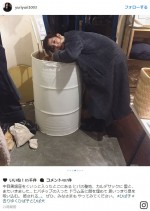 石田ゆり子の“謎の行動”が話題に　※「石田ゆり子」インスタグラム