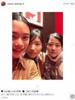 高畑充希＆相楽樹＆杉咲花『とと姉ちゃん』姉妹、杉咲20歳のバースデーをお祝い　※「高畑充希」インスタグラム