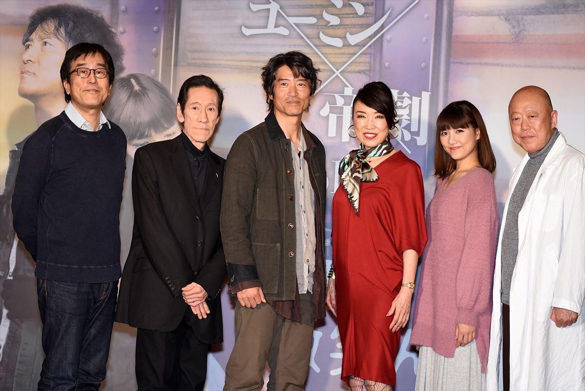 『ユーミン×帝劇』最新作はバスタオル必須「感動しないわけがない」