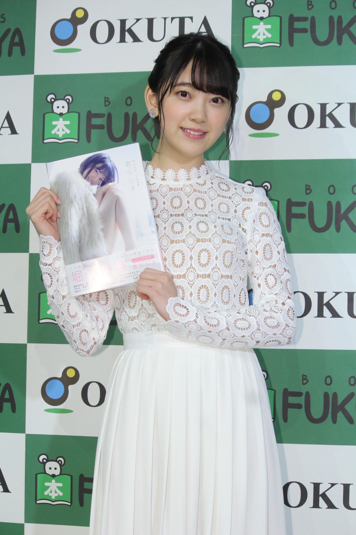 乃木坂46・堀未央奈「目標は新垣結衣」 “カメレオンみたいな女優”に憧れる