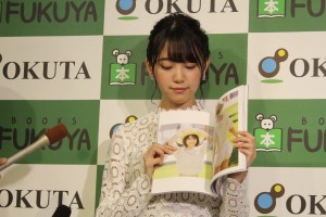 堀未央奈、『堀未央奈1st写真集 君らしさ』発売記念お渡し会に登場