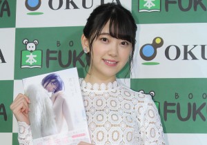 堀未央奈、『堀未央奈1st写真集 君らしさ』発売記念お渡し会に登場