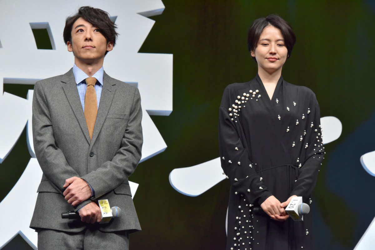 長澤まさみ、高橋一生から“口に指を入れられる”演技にビックリ「遠慮がないな～」