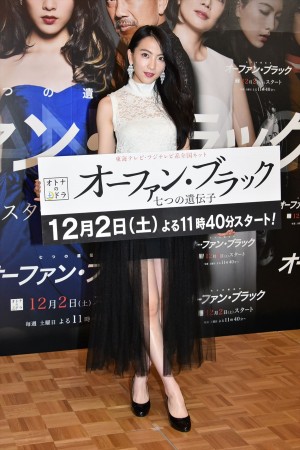 知英、オトナの土ドラ『オーファン・ブラック～七つの遺伝子～』制作発表会見に登場