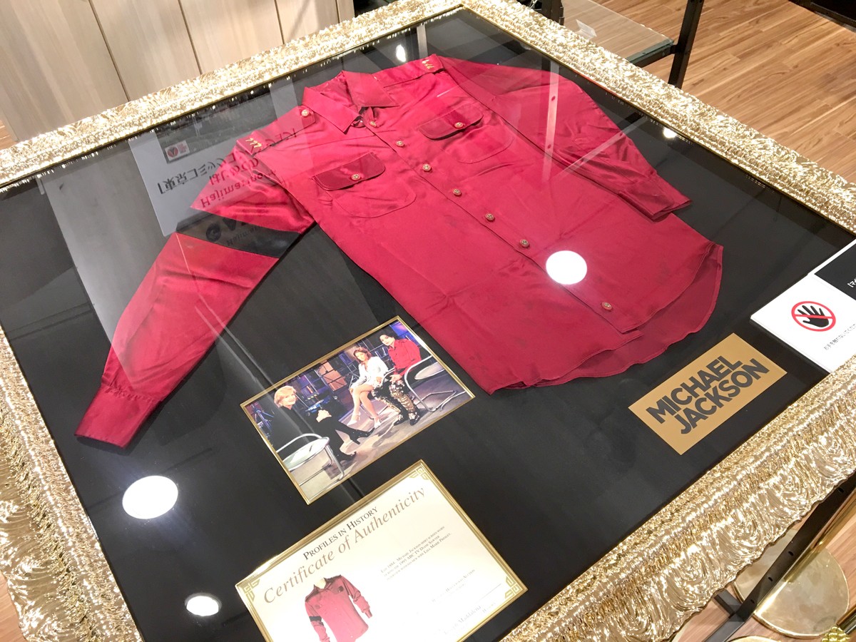 『東京コミコン』にスタン・リーやマッツ・ミケルセンら来日　貴重アイテムも展示決定