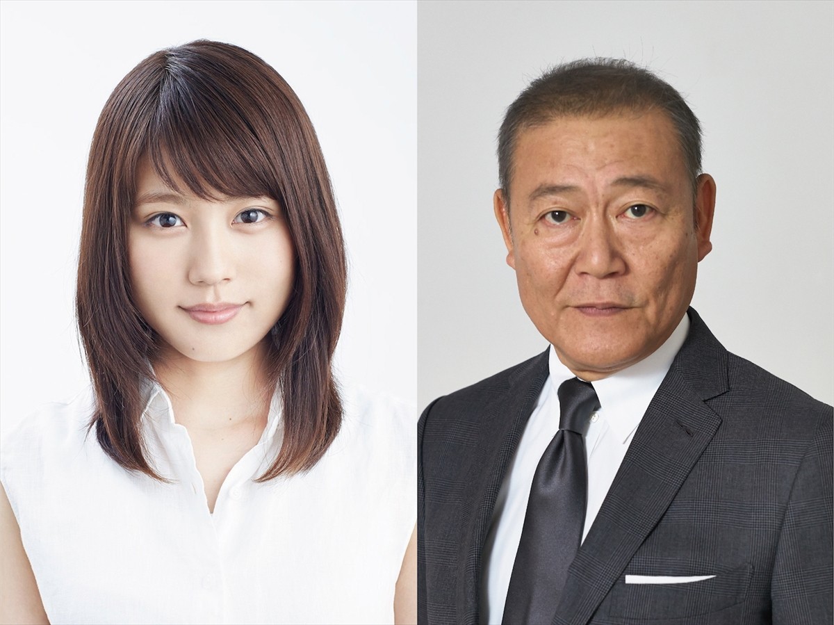 有村架純と國村隼が「RAILWAYS」シリーズ最新作『かぞくいろ』で共演